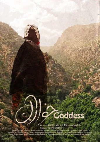 Goddess