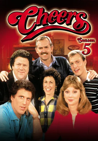 الموسم ٥