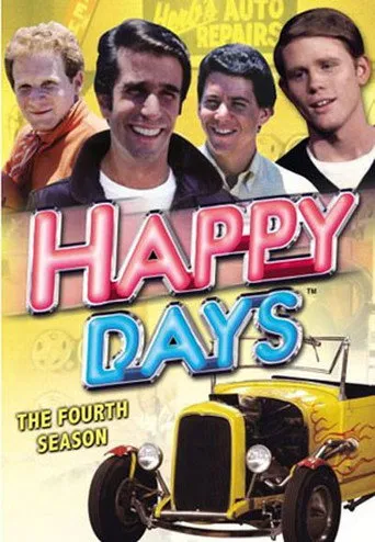 الموسم ٤