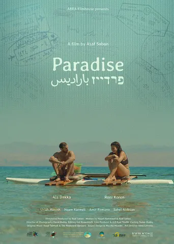 Paradise