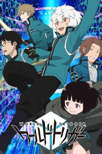 بوستر World Trigger