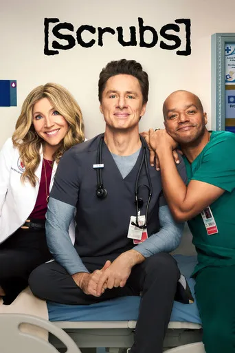 بوستر Scrubs (2026)
