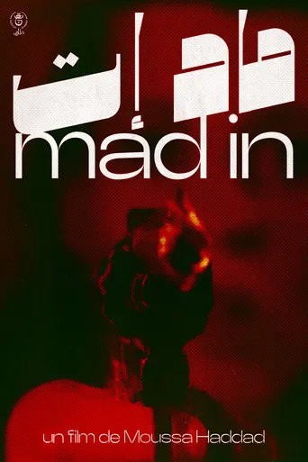 Mad In