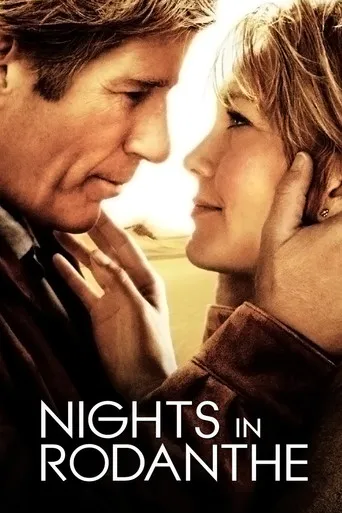 بوستر Nights in Rodanthe