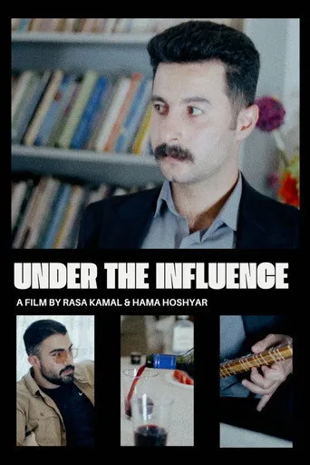 Under The Influence