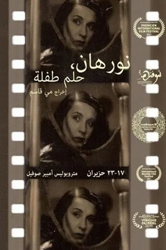 Nourhane, a Child's Dream