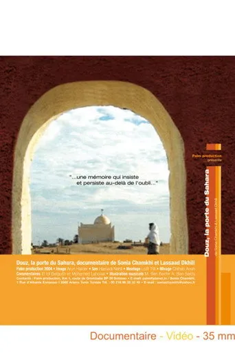 Douz, la Porte du Sahara