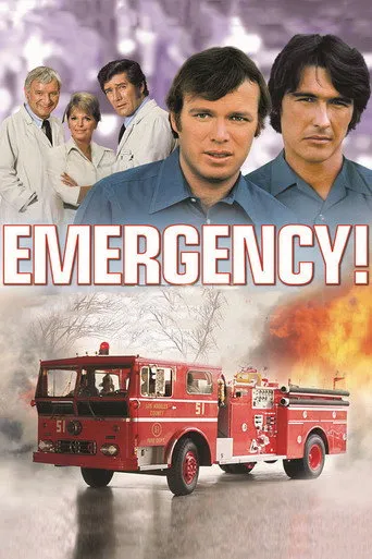 بوستر Emergency!