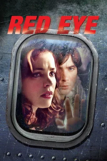 بوستر Red Eye