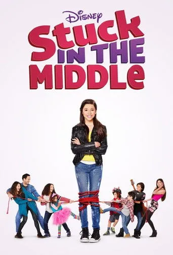 بوستر Stuck in the Middle