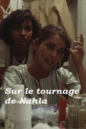 بوستر Sur le tournage de Nahla