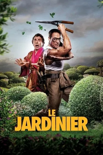 بوستر The Gardener