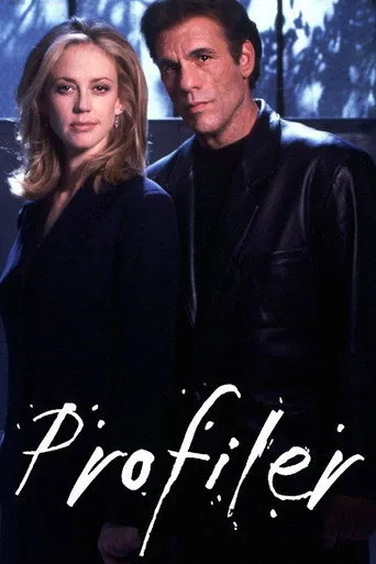بوستر Profiler