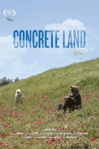 بوستر Concrete Land