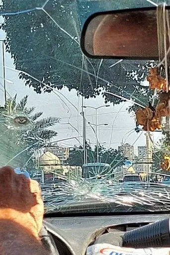 ما كانَ لنا