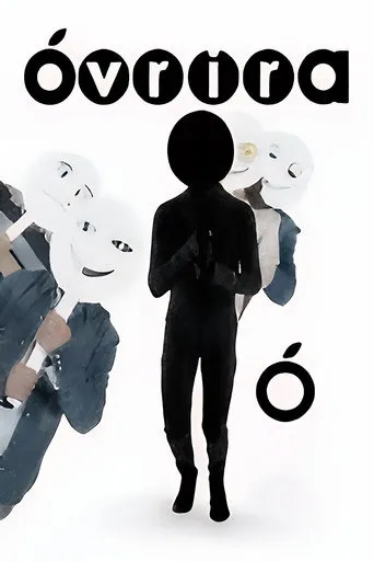 أوفريرا