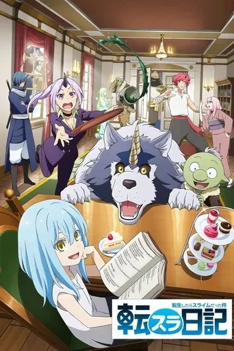بوستر The Slime Diaries: That Time I Got Reincarnated as a Slime