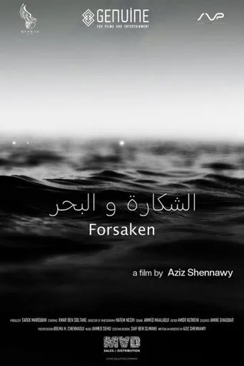 Forsaken
