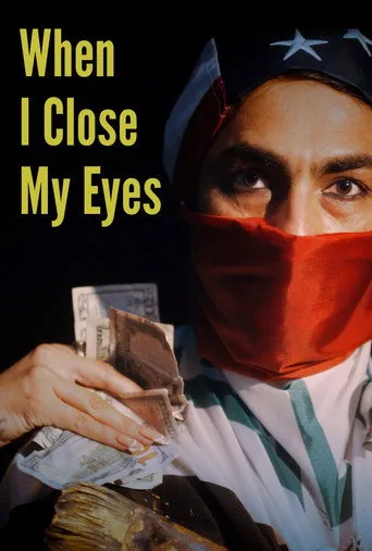 When I Close My Eyes