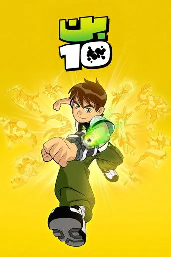 بن 10
