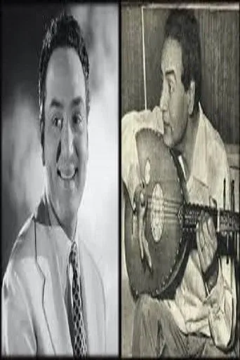 بوستر محمد فوزي - حفل طنطا