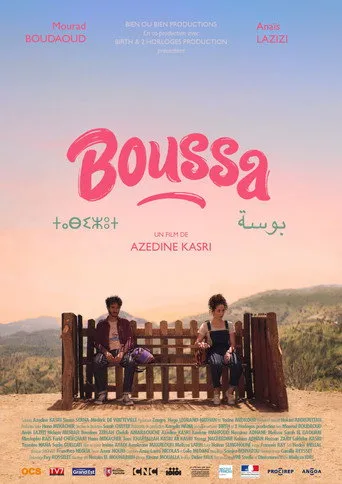 Boussa