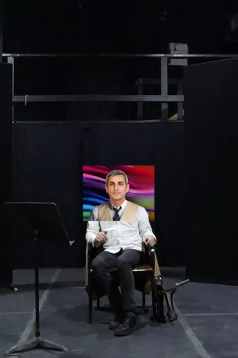 داود، يا يوناثاي