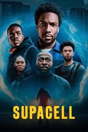 سوباسيل