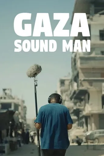 غزة.. صوت الحياة والموت