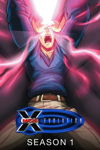 الموسم ١