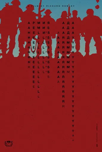 Hell's Army
