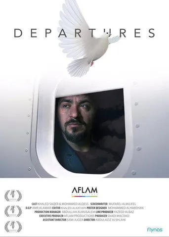 بوستر Departures