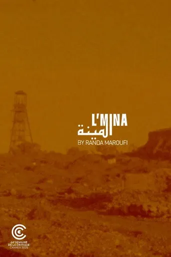 L'mina