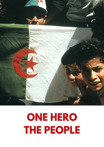 بوستر Un seul héros le peuple