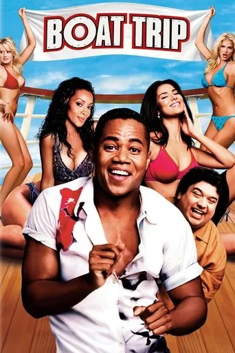 بوستر Boat Trip