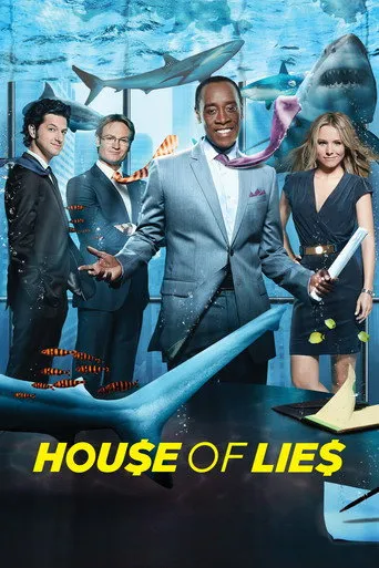 بوستر House of Lies