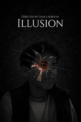 ILLUSION