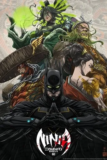 بوستر Batman Ninja vs. Yakuza League