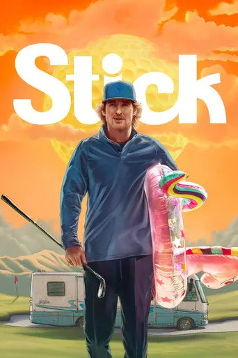 بوستر Stick