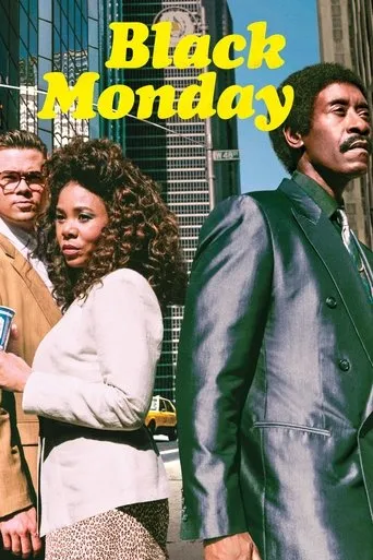 بوستر Black Monday