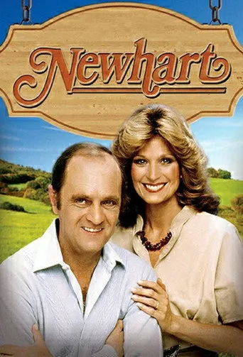 بوستر Newhart