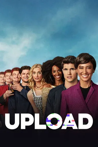 Upload