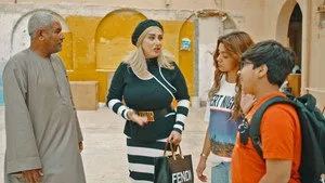 مسلسل أمر إخلاء الموسم ٢ الحلقة ١