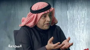 مسلسل واي فاي الموسم ٤ الحلقة ١٦