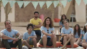 مسلسل البحث عن علا الموسم ١ الحلقة ٥