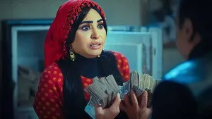 مسلسل المعلم الحلقة ٢٦