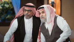 مسلسل واي فاي الموسم ٥ الحلقة ١