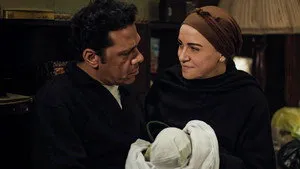 مسلسل حكاية نرجس الحلقة ٦