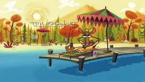 مسلسل Camp Lazlo الموسم ٢ الحلقة ٦