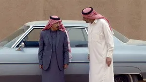 مسلسل الزاهرية الحلقة ١١